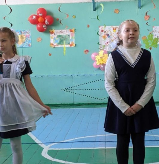 Учитель — это призвание!